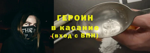 ECSTASY Богданович